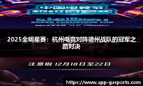 黄金甲体育官网