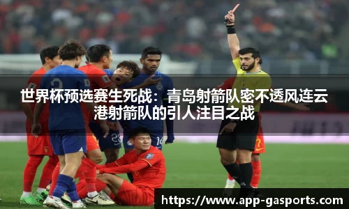 黄金甲体育官方网站