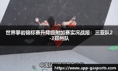 黄金甲体育官网