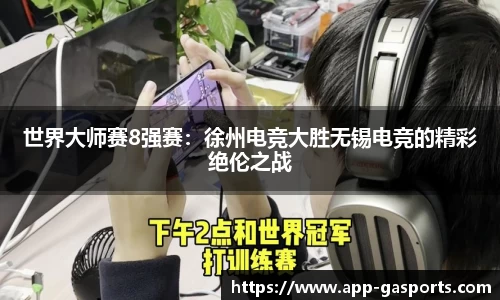 黄金甲体育官方网站