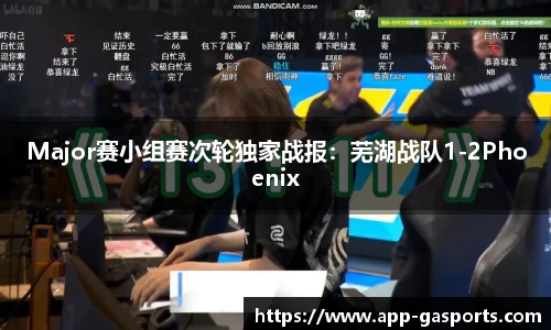 黄金甲体育官网