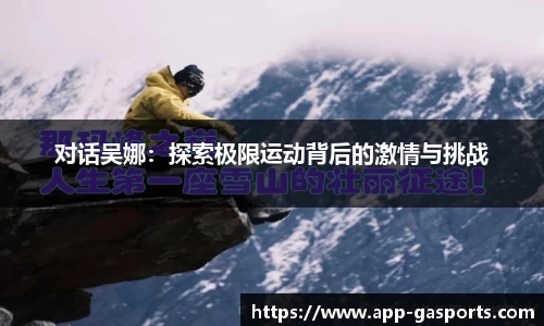 黄金甲体育官方网站