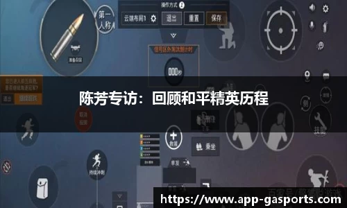 黄金甲体育官网