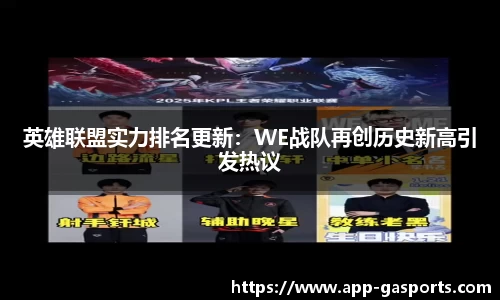 黄金甲体育官方网站