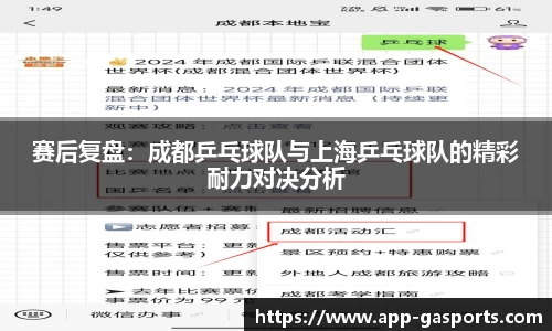 黄金甲体育官方网站