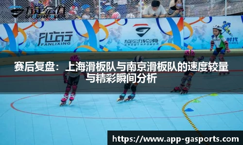 黄金甲体育官方网站