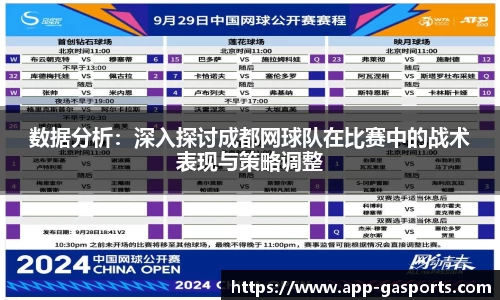 黄金甲体育官方网站