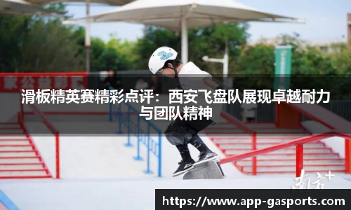 黄金甲体育官网