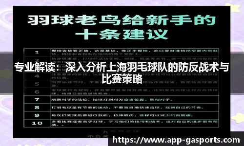 黄金甲体育官网