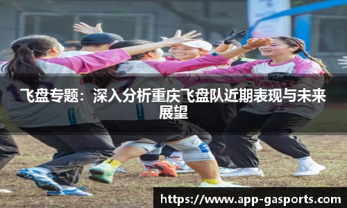 黄金甲体育官方网站