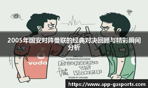 黄金甲体育官网