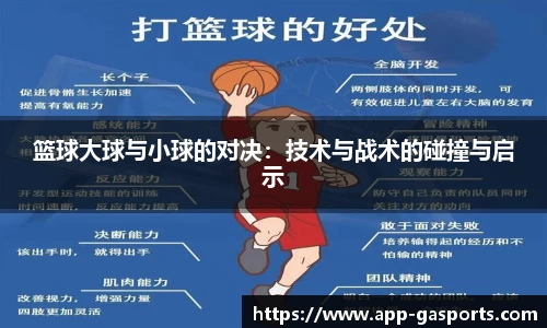 黄金甲体育官方网站